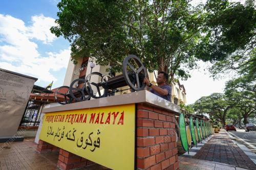 POKOK GETAH PERTAMA MALAYSIA