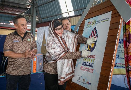 DATUK ANIS RIZANA MOHD ZAINUDIN