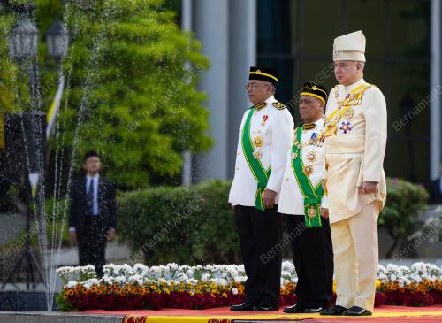 SULTAN NAZRIN SHAH