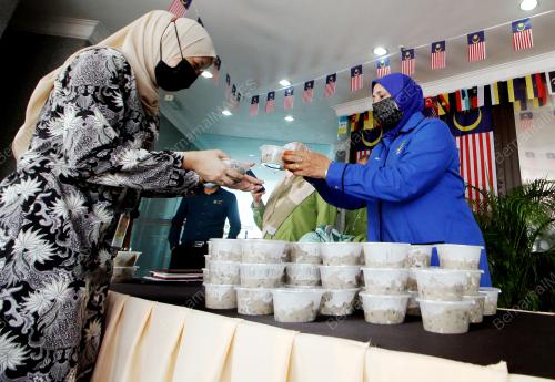 MAJLIS BANDARAYA IPOH EDAR BUBUR ASYURA