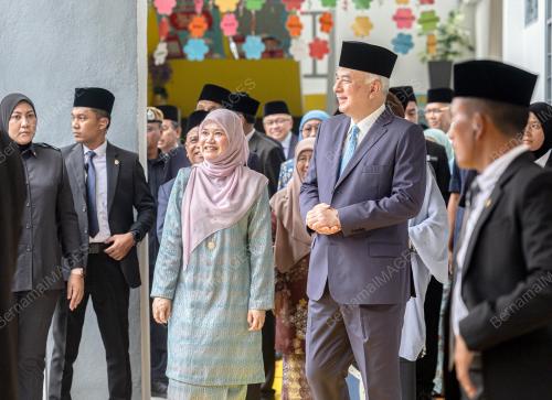 SULTAN NAZRIN SHAH