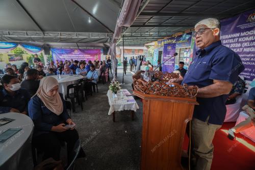 DATUK AARON AGO DAGANG
