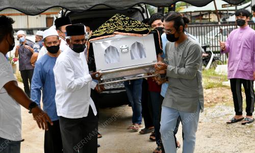 ALLAHYARHAMAH PUAN SRI AINON ABDUL GHANI
