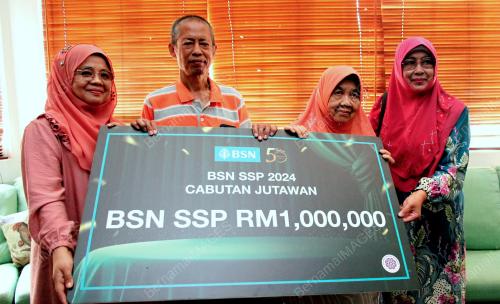 JUTAWAN BSN SSP KE-96