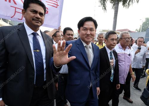 PK02_240919-EXCO_24092019