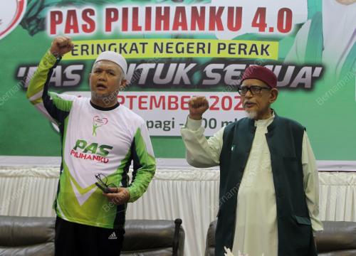 TAN SRI ABDUL HADI AWANG