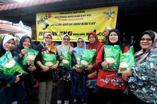 BERAS MISI RAKYAT