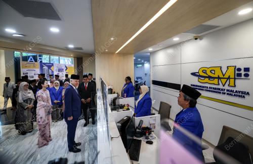 SULTAN NAZRIN SHAH