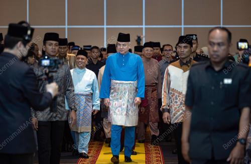 SULTAN NAZRIN SHAH