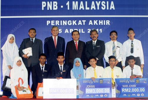 MINGGU SAHAM AMANAH 2011(MSAM)