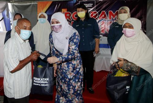 DATUK SERI RINA MOHD HARUN
