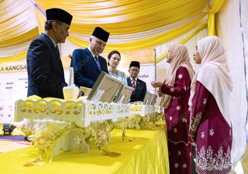 SULTAN NAZRIN SHAH