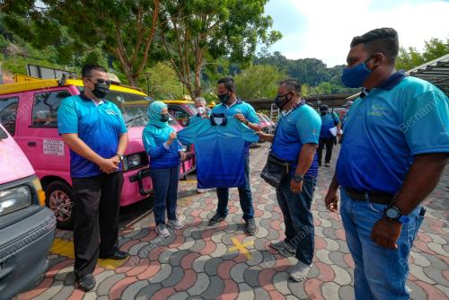 DATUK SERI NANCY SHUKRI
