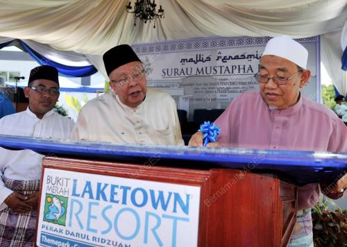 TAN SRI DR. HARUSSANI ZAKARIA