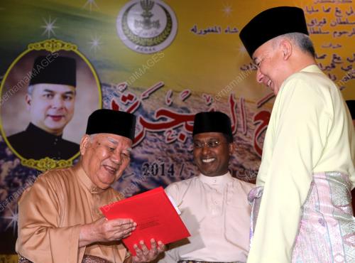 PK02_25102014_MAAL_HIJRAH