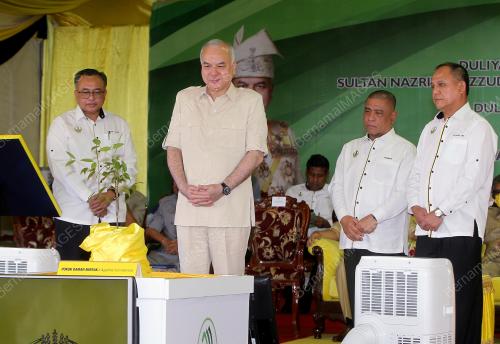 SULTAN NAZRIN SHAH