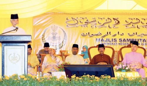 SULTAN AZLAN SHAH