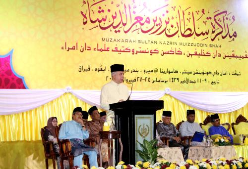 PK02_26022018_SULTAN_NAZRIN