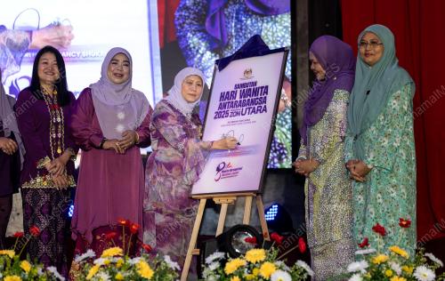 DATUK SERI NANCY SHUKRI