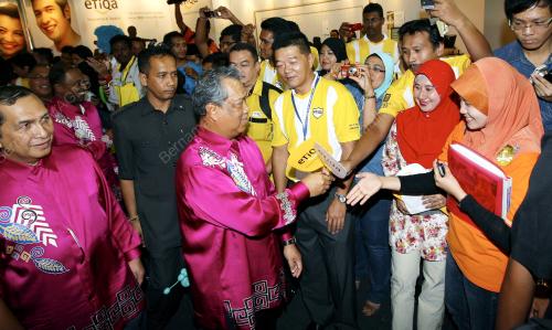MINGGU SAHAM AMANAH 2011(MSAM)