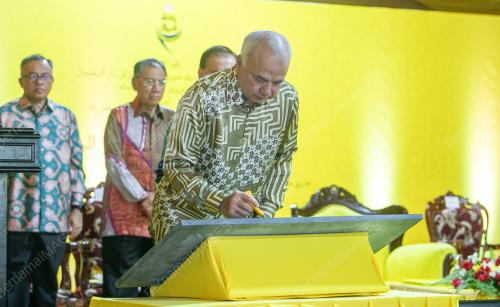 SULTAN NAZRIN SHAH
