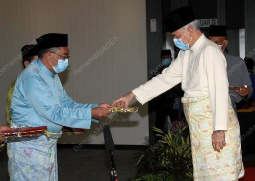 SULTAN NAZRIN SHAH