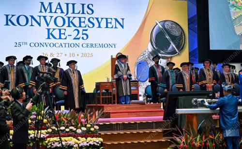 TAN SRI ZAHARAH IBRAHIM