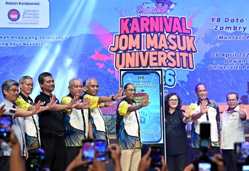 DATUK SERI DR ZAMBRY ABD KADIR