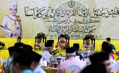 SULTAN NAZRIN SHAH