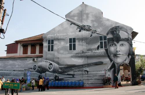 MURAL 3D TERBESAR DI TAIPING