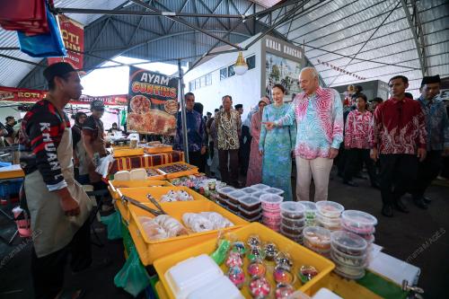 SULTAN NAZRIN SHAH