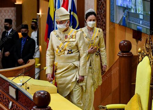 SULTAN NAZRIN SHAH