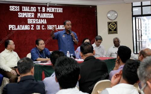 PK02_28062019_PELADANG_BN201906273520