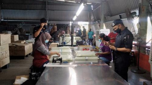 OPERASI KILANG