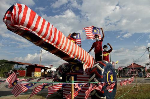 REPLIKA MERIAM JALUR GEMILANG