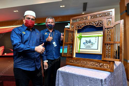 MOHD AKMAL KAMARUDIN