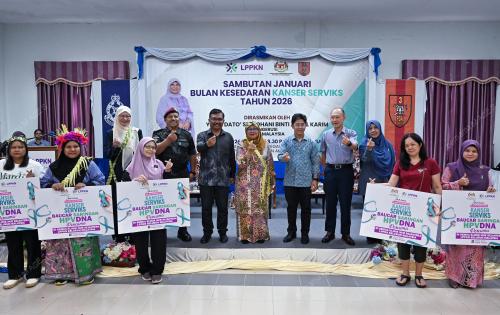 DATUK SERI ROHANI ABDUL KARIM