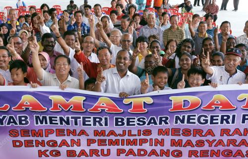 DATUK SERI DR. ZAMBRY ABD KADIR
