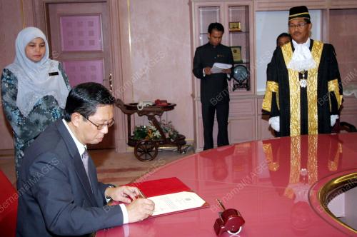 MOHAMAD NIZAR JAMALUDDIN