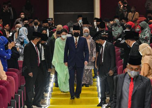 SULTAN NAZRIN SHAH