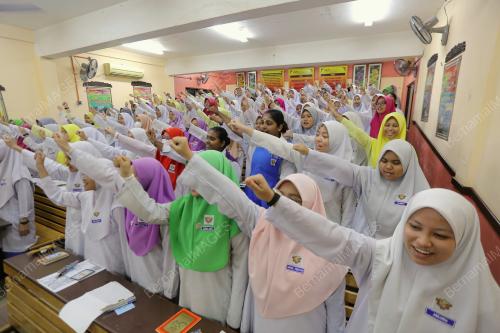 SPM 2023