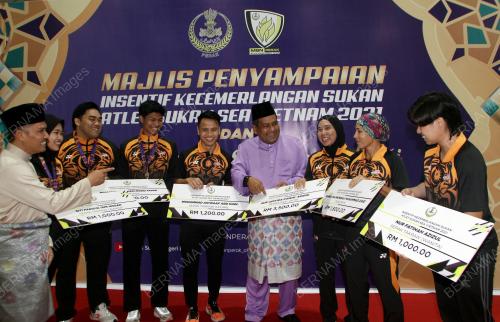 KHAIRUL SHAHRIL MOHAMED
