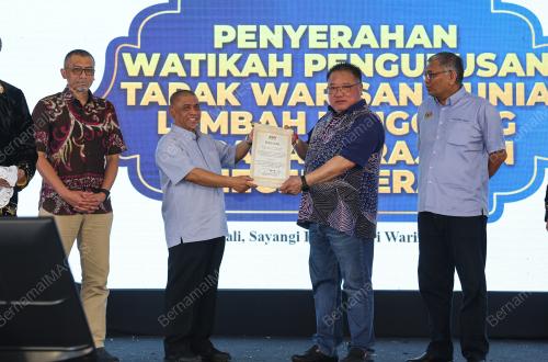 DATUK SERI TIONG KING SING