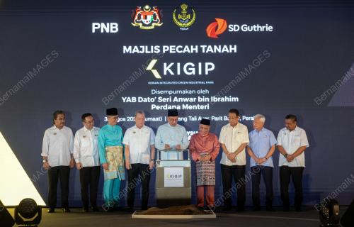 DATUK SERI ANWAR IBRAHIM