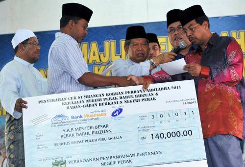 DATUK SERI DR. ZAMBRY ABD KADIR
