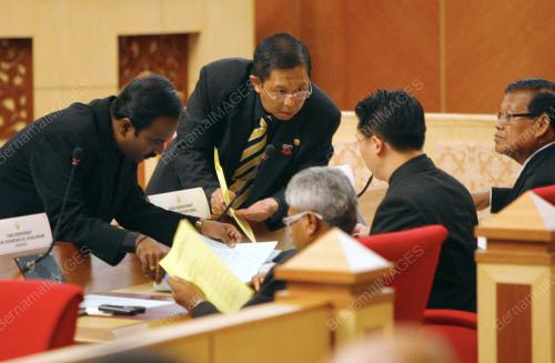 DUN PERAK