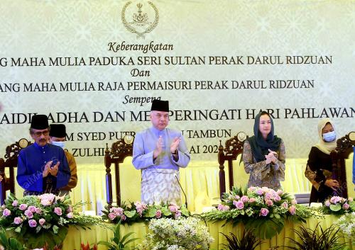 SULTAN NAZRIN SHAH