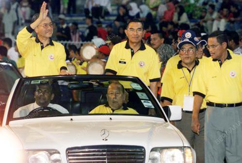 PERHIMPUNAN HARI BELIA NEGARA