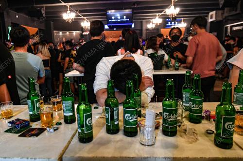 OPERASI KHAS SEMPENA SAMBUTAN TAHUN BARU