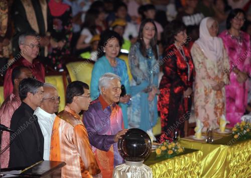 SULTAN AZLAN SHAH